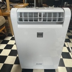 リサイクルサービス八光 田上店 安心の1か月保証 】三菱電機 衣類乾燥