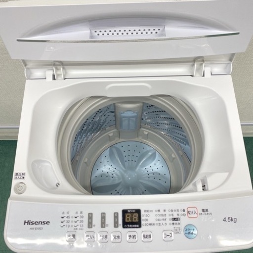 地域限定＊配達設置無料＊新生活応援＊2020年製 お得な2点セット  