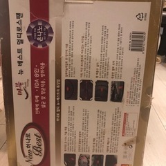 韓国焼肉プレート