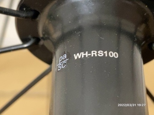 ロードバイク ロードバイク ホイール SHIMANO R500 RS100