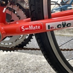 クロスバイク　ルイガノ　セッター8.0 