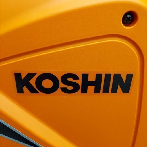 工進 GV-16i インバーター発電機【リライズ野田愛宕店】【店頭取引限定