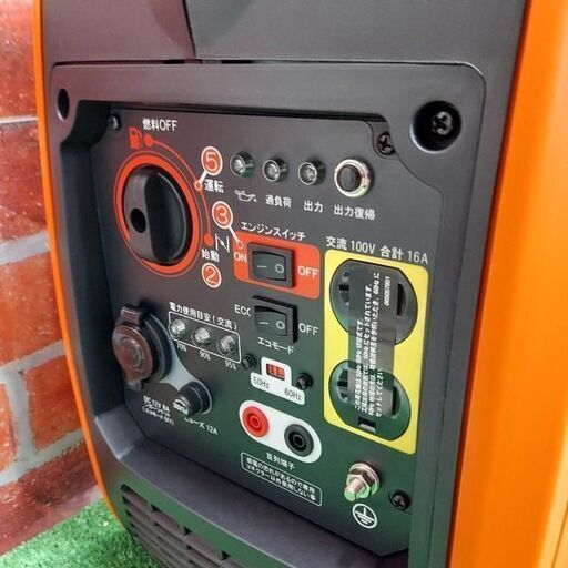 工進 GV-16i インバーター発電機【リライズ野田愛宕店】【店頭取引限定】【未使用】【管理番号：ITY31EFNQD3E】 工進 GV-16i インバーター発電機【リライズ野田愛宕店】【店頭取引限定