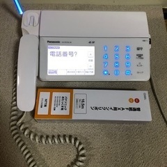 Panasonic/FAX電話機/おまけ付き