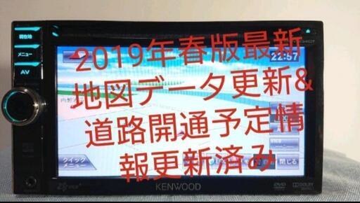 地図2019年最新版彩速ナビMDV-434DTフルセグ/bluetooth/録音 図2019年