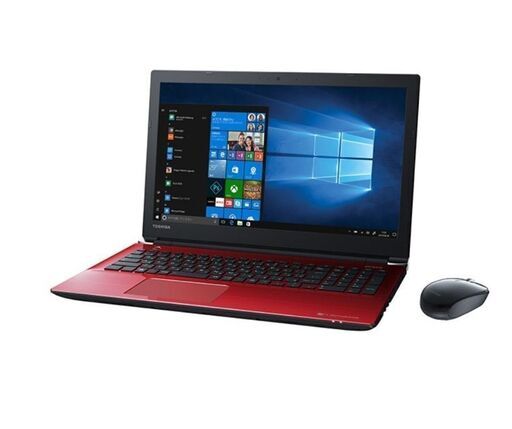 起動速度5秒！すぐ使用できます！dynabook　T45/ERSB