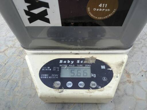 水性キシラデコール】【アクオステージ】□高着色□ウォルナット色 