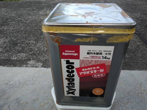 【水性キシラデコール】【アクオステージ】■高着色■ピニー色 開封品 残り約9.5ｋｇ