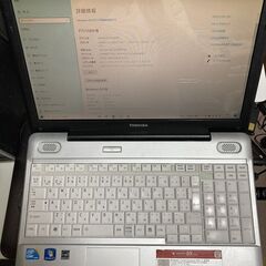 返品OK、設定支援OK｜東芝dynabook BX/51L｜Wi...