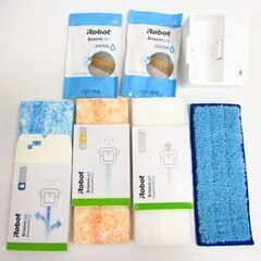 iRobot 床拭きロボット Braava jet 250、販売中！【NB1171】