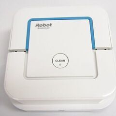 iRobot 床拭きロボット Braava jet 250、販売中！【NB1171】