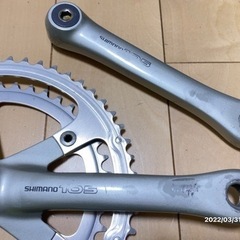 SHIMANO 105 コンポセット MKSペダル付き