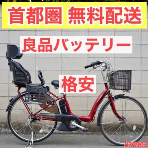 受付中} sagrada.net