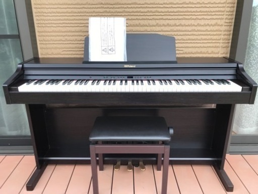 ローランド　RP501R