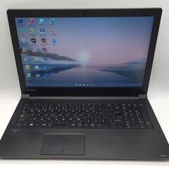 【ネット決済・配送可】東芝ノートパソコン i5（中古）8GBのメ...