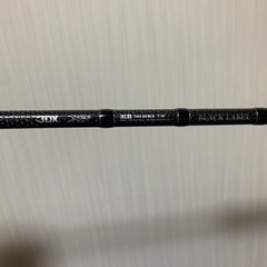 ダイワ　ブラックレーベル　BL + 701HRS