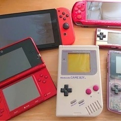 ゲーム機本体を譲ってください。