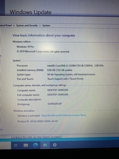Lenovo ThinkPad X230 i5/256SSD/8G ノートパソコン | house.pt