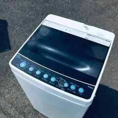 ET2624番⭐️ ハイアール電気洗濯機⭐️ 2020年式