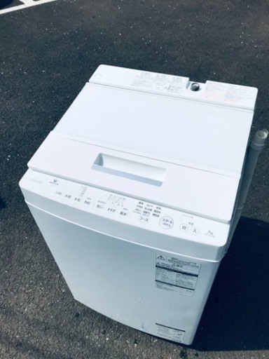 ET2625番⭐ 7.0kg⭐️ TOSHIBA電気洗濯機⭐️2019年式