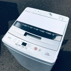 ET2626番⭐️AQUA 電気洗濯機⭐️ 2018年式