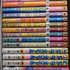 ドラえもん コミック・雑誌各種 お譲りします