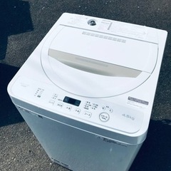 ET2627番⭐️ SHARP電気洗濯機⭐️ 2020年製