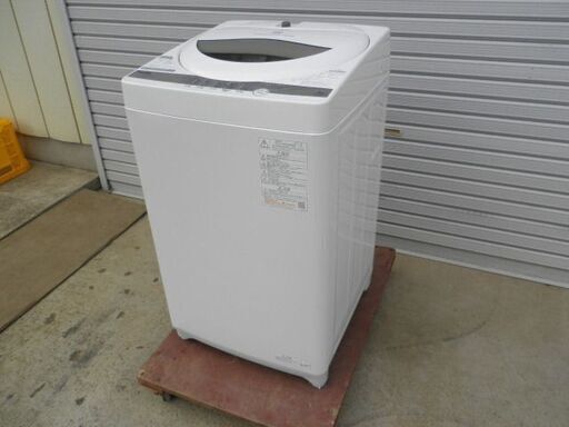 東芝 全自動洗濯機 ５kg グランホワイト AW-5G9 ２０２１年 美品 無料配送（つくば市から２０キロまで