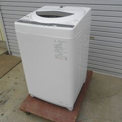 東芝 全自動洗濯機 ５kg グランホワイト AW-5G9 ２０２...