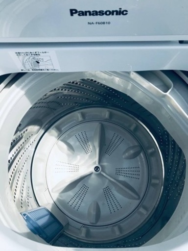 ET2630番⭐️Panasonic電気洗濯機⭐️
