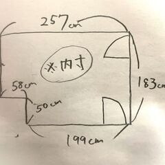 期間限定値下げ！旧式カワイナサール3.3畳 防音室 -35db、設置費込み! 2022年5月まで格安出品します！