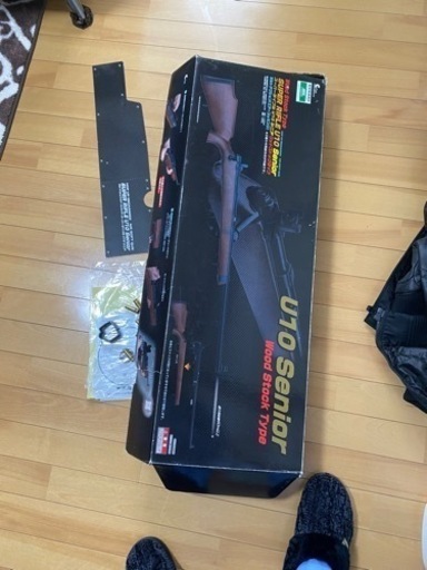 クラウンU10シニア