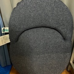 Nitori ニトリ　座椅子