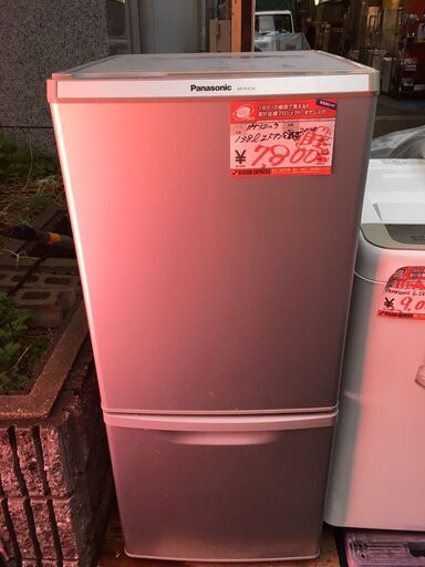 ☆中古 激安！！￥7,800！！Panasonic　パナソニック　138㍑2ドア冷蔵庫　家電　2014年製　NR-B147W-S型　幅45cmｘ奥行59cmｘ高さ112cm　【BC222】