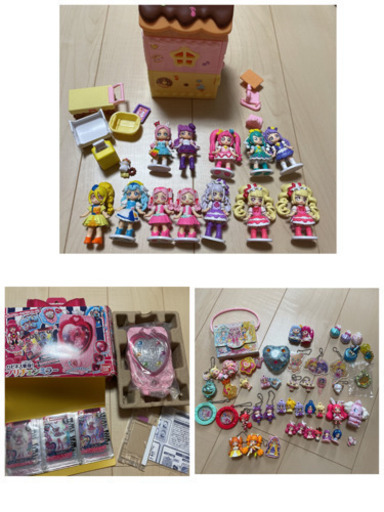 プリキュア　おもちゃ　キーホルダー　ぷりきゅーと