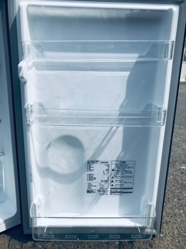ET2635番⭐️maxzen2ドア冷凍冷蔵庫⭐️ 2020年式