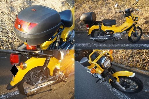 CC110 クロスカブ  JA45(最新型)　リアボックス付き