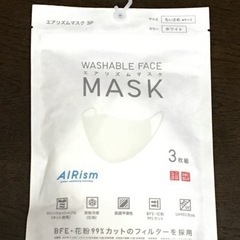 マスク（UNIQLO AIRℹ︎smマスク）Mサイズ　新品（未開封）