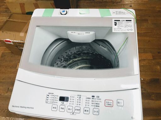 ★中古超美品★2020年製　ニトリ6kg全自動洗濯機　トルネ LGY