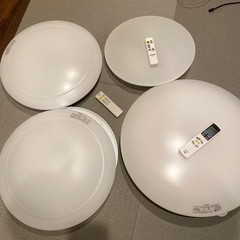 再出品！LEDシーリングライト 4つまとめて