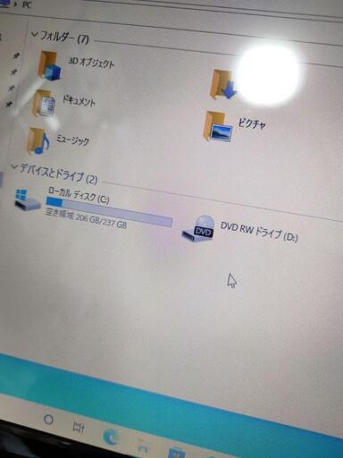 ノートパソコン SSD240GB、メモリ8G、Wi-Fi、Win10(64) ノートパソコン SSD240GB、メモリ8G、Wi-Fi、Win10(64)