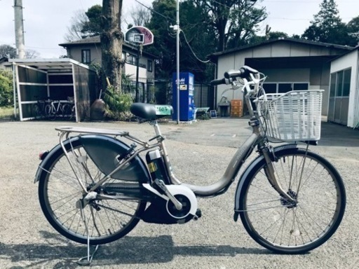 2603番✨電動自転車