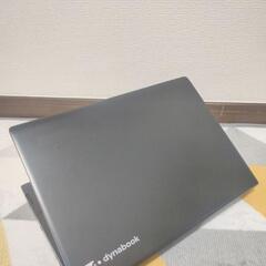 薄型・軽量ノートPC】 TOSHIBA DynaBook 高性能core i5 メモリ8GB 高速 