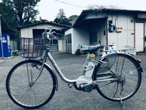 2608番✨電動自転車
