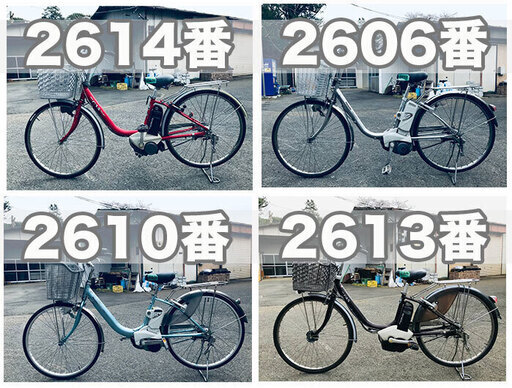 限定数のみ売り切れ次第終了❗️電動アシスト自転車を格安セール中❗️