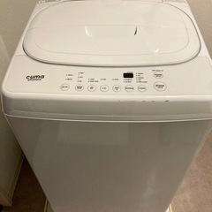 【無料】amadana 洗濯機 cuma