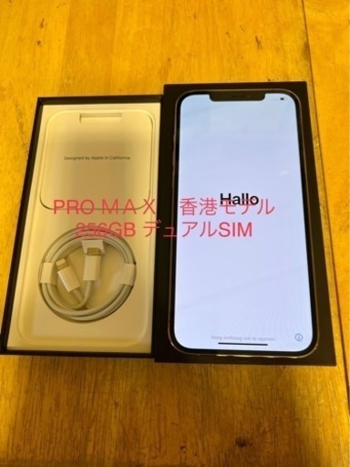 美品 【香港版】iPhone12 Pro Max 256GB ゴールド AppleCare+付