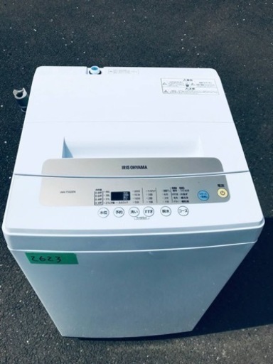 ✨2020年製✨2623番 アイリスオーヤマ✨全自動洗濯機✨IAW-T502EN‼️