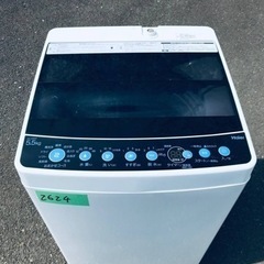 ✨2020年製✨2624番 ハイアール✨全自動電気洗濯機✨JW-C55FE‼️-CALVIN KLEIN ロングフォーマルドレス「２」９号程度