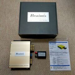 美品 Braim\'s ブレイムス HQA-450NS 4chパワーアンプ キャパシター付モデル